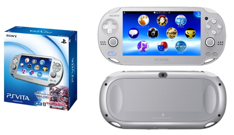 ソニー コンピュータエンタテインメントジャパン Playstationvita を大幅に値下げ 2月28日から2万円を切る価格で販売 News3 Hiphop Ne Jp