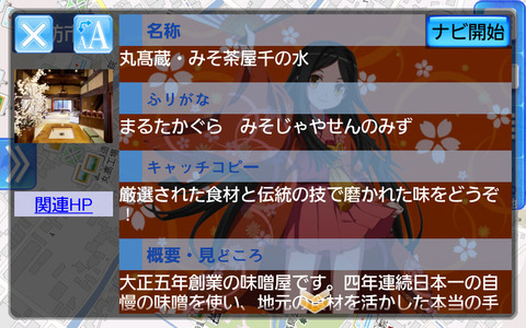 18c003f5.jpg