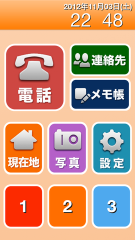 19870efe.png