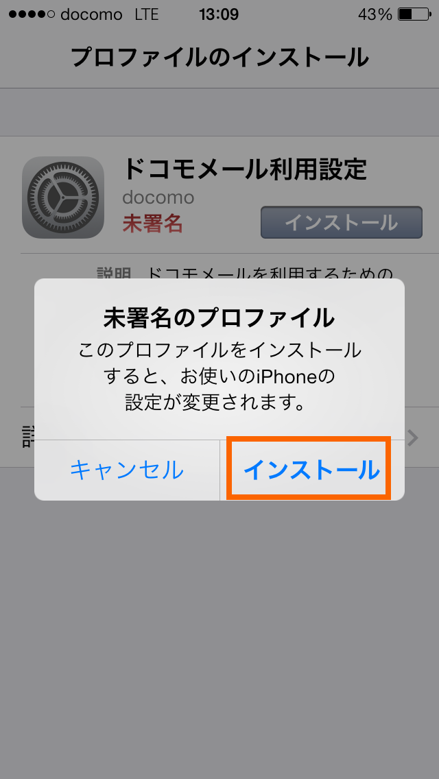 livedoor.blogimg.jp/smaxjp/imgs/1/c/1ca1c672.png