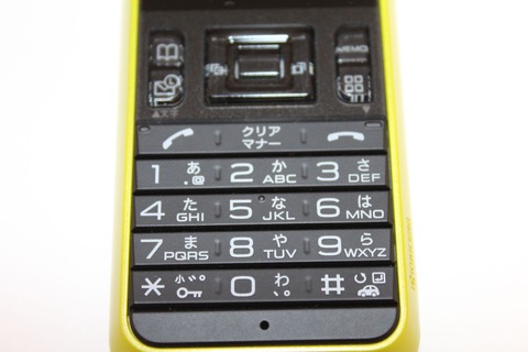 STOLA_05