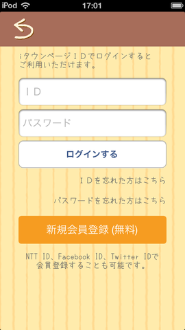 1ebcb66e.png