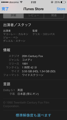 �̿� 2013-12-30 2 22 44