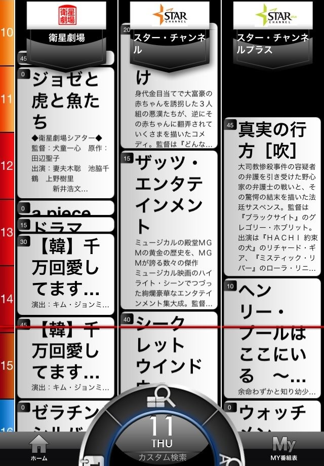 livedoor.blogimg.jp/smaxjp/imgs/2/2/22e95d13.jpg?a2005edb