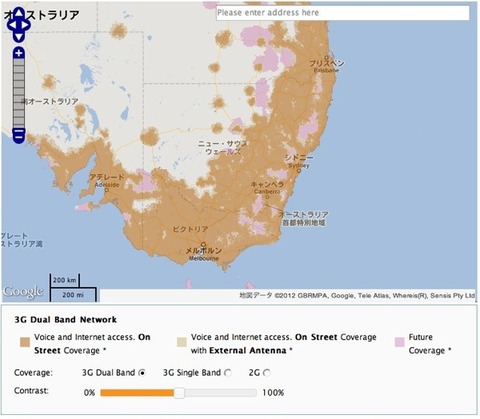 Mobile-Network-Coverage-Optus