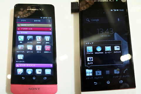 120516_dcm_so05d_10_960