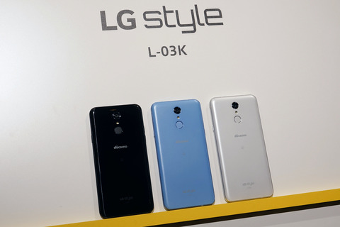 NTTドコモ、docomo withスマホ「LG style L-03K」を6月22日に
