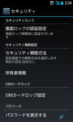 270c7232.png