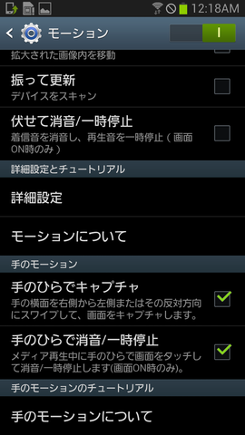 2749ca1f.png