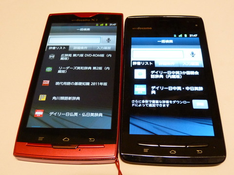 f07dsoft_top