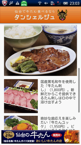 276d84a3.png