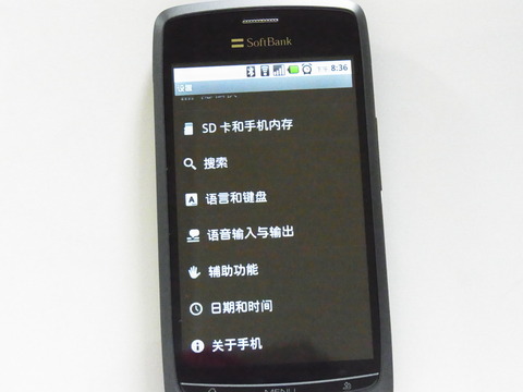 R1058722