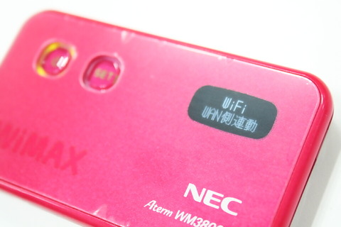 130130_wm3800_nec_wimax_09_960