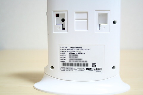 2c743965.jpg