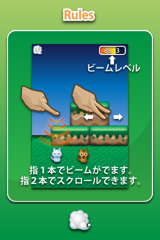 写真 (6)