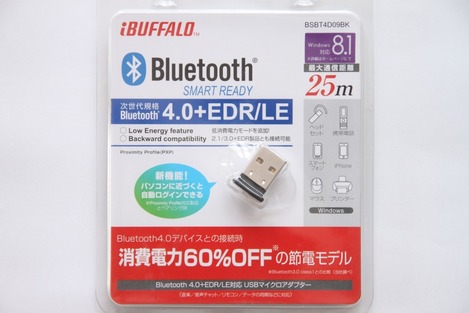 bluetooth_002