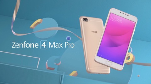 ASUS JAPAN、大容量5000mAhバッテリーやデュアルカメラを搭載