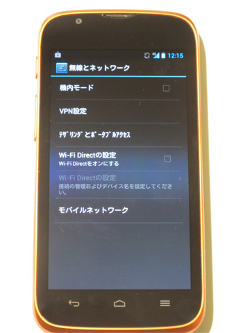 302ed7d8.jpg