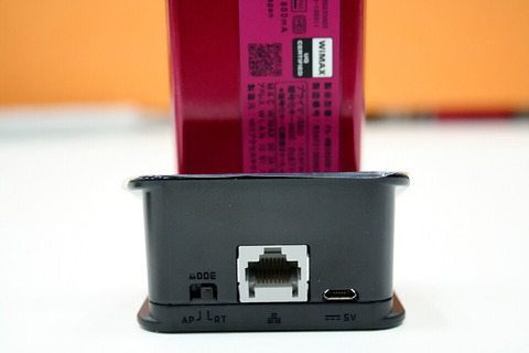 130130_wm3800_nec_wimax_14_960