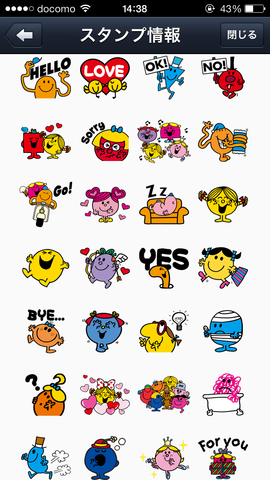 �̿� 2014-01-16 14 38 11