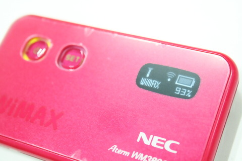 130130_wm3800_nec_wimax_07_960