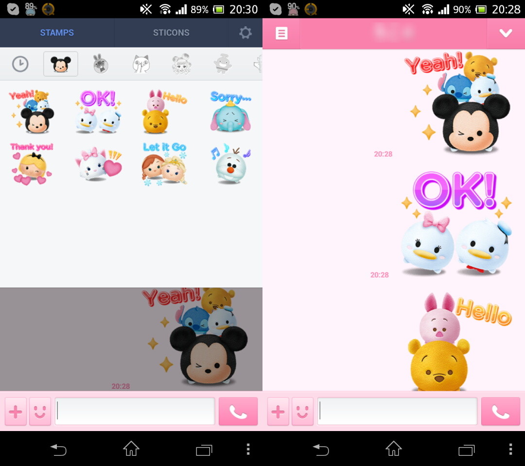 Line ディズニー ツムツム アプリインストールでlineのトークで使えるかわいい8種類の無料スタンプを配信 早速使ってみた Livedoor ニュース