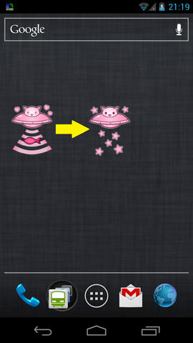 Screenshot_2012-10-02-21-19-29