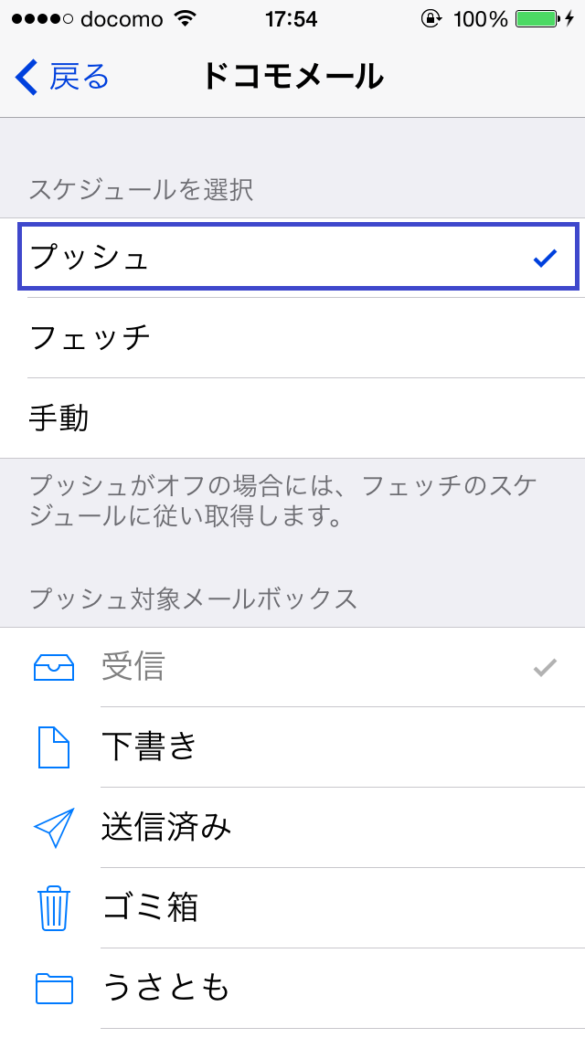 livedoor.blogimg.jp/smaxjp/imgs/3/f/3f7638fe.png