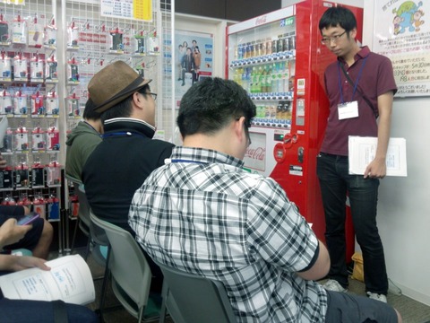 福岡は“あつかった”!?AppComing読者キャンペーン 2012 Summer イベントに参加してきた【レポート】