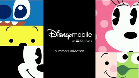 ディズニー・モバイル、SoftBank 4G対応スマートフォン 「Disney