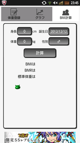 omae06
