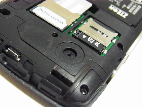 R1058700