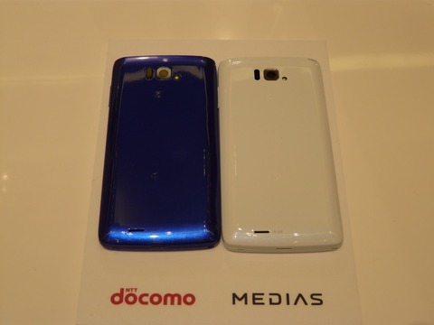 美しさと使いやすさを両立したプレミアムスマートフォン!「MEDIAS X N-04E」を写真でチェック【レポート】