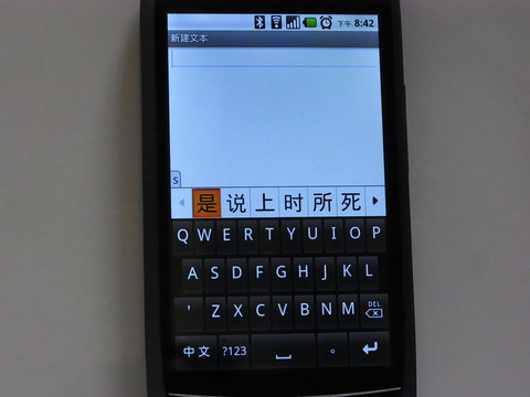 R1058726
