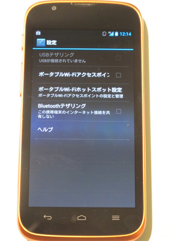 491e179f.jpg