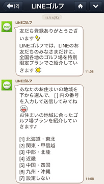 A - ���ԡ� ��2��