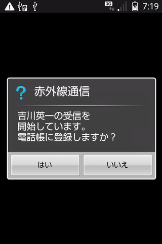 is03_etc_05