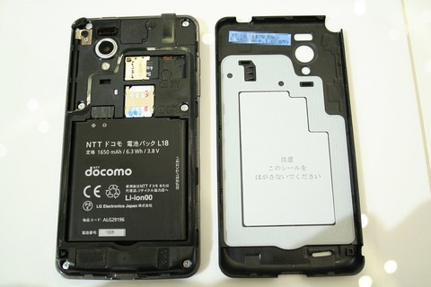 4f54b613.jpg