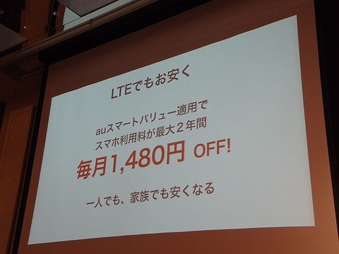 53a1b158.jpg