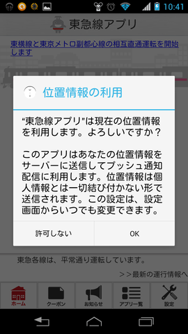 5443cf20.png