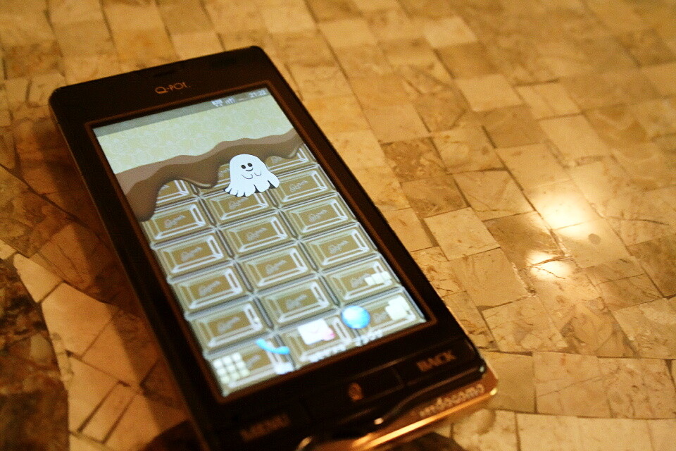 Nttドコモの板チョコ風スマートフォン Q Pot Phone Sh 04d にプリインされているオリジナルライブ壁紙と壁紙をチェック レビュー ライブドアニュース