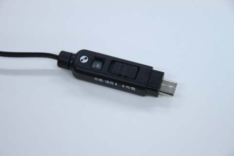 microusb_charge_cable_002