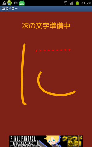 kaki05