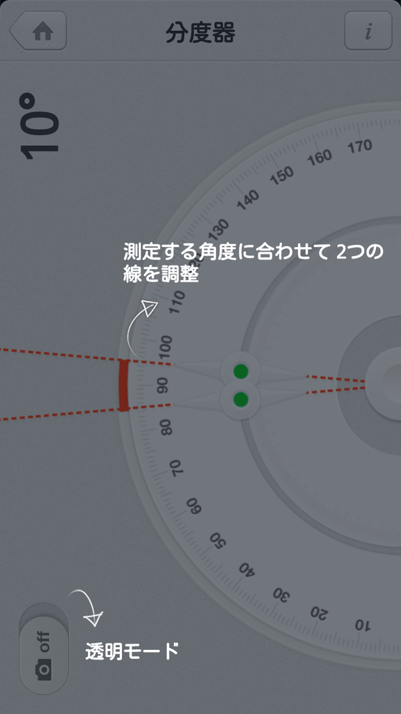 livedoor.blogimg.jp/smaxjp/imgs/7/f/7f0d94de.png