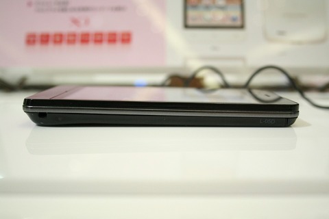 5623bb66.jpg