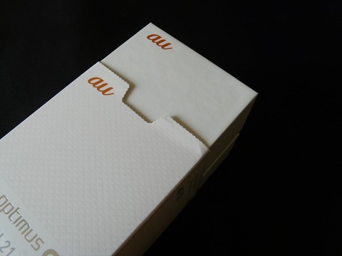 上質感あり?クアッドコアCPU+2GBメモリー搭載のau向けハイスペックスマホ「Optimus G LGL21」の箱の外観をチェック【レビュー】