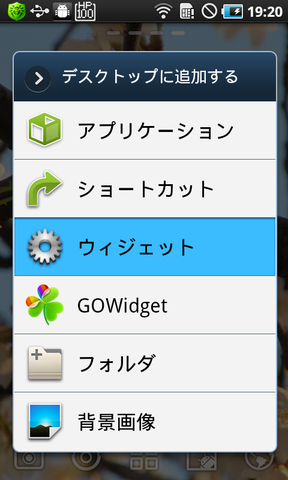 wusagi02