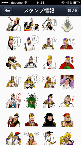 �̿� 2014-01-16 14 38 04