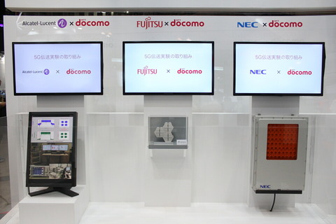 141007_ceatec_docomo_13_960