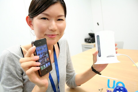 120926_uqwimax_momo_ben_04_960